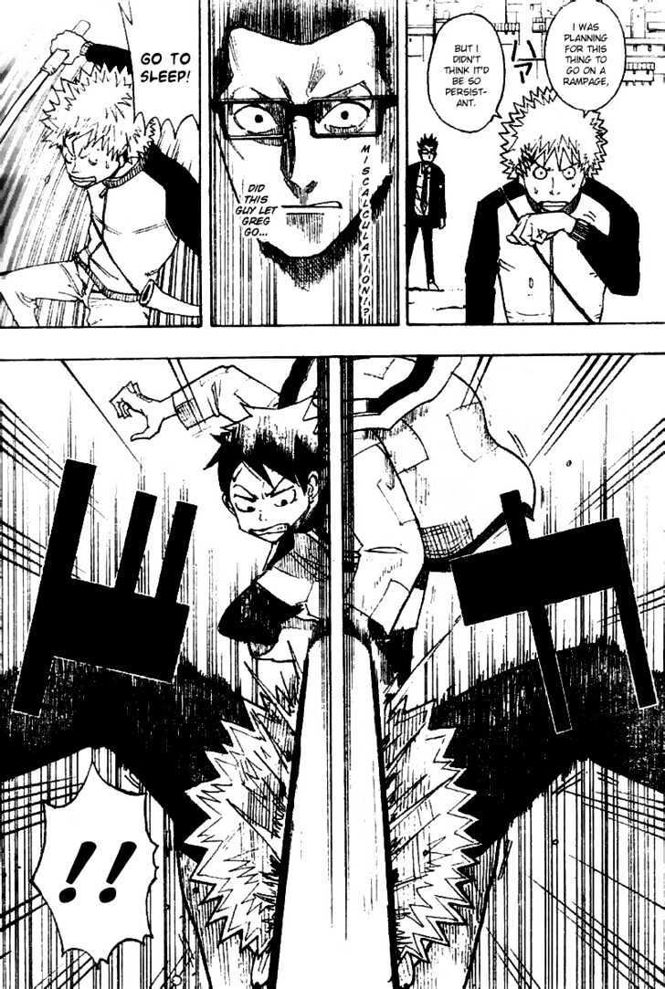 Read Tsugihagi Hyoryu Sakka Manga Online