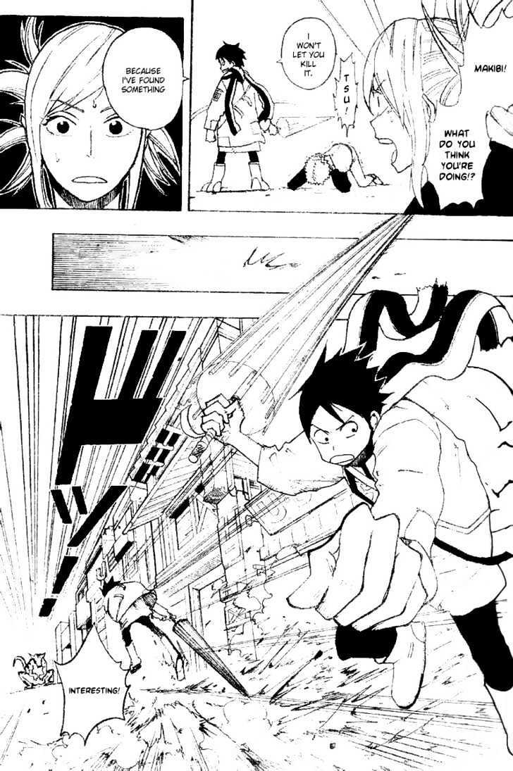 Read Tsugihagi Hyoryu Sakka Manga Online