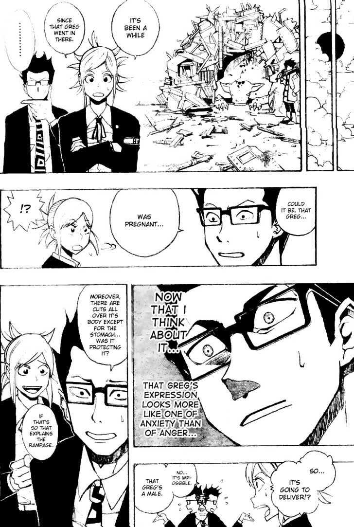 Read Tsugihagi Hyoryu Sakka Manga Online