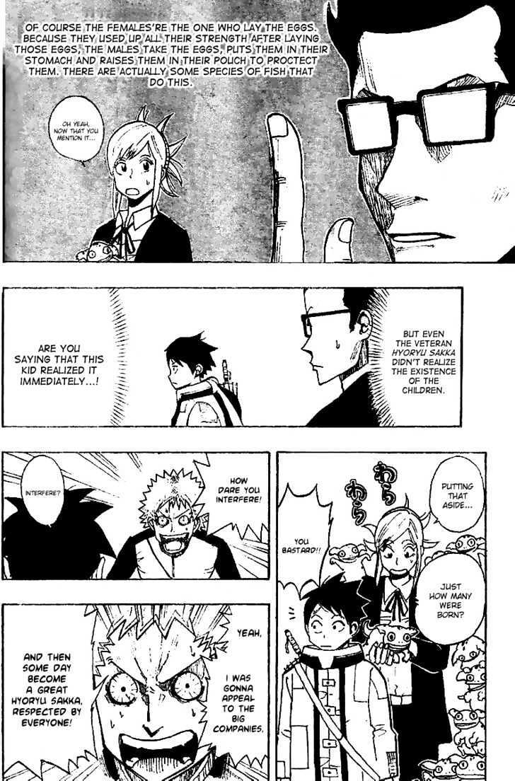 Read Tsugihagi Hyoryu Sakka Manga Online