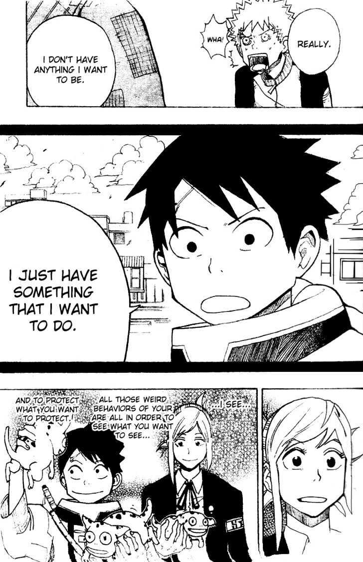 Read Tsugihagi Hyoryu Sakka Manga Online