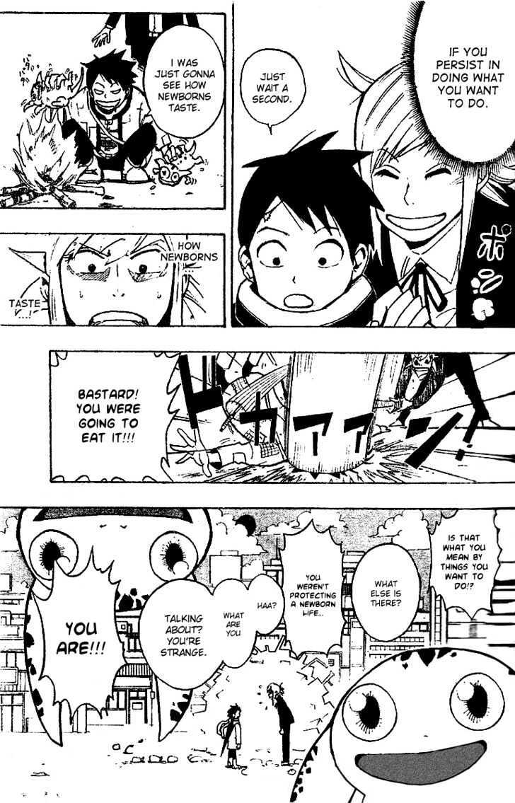 Read Tsugihagi Hyoryu Sakka Manga Online