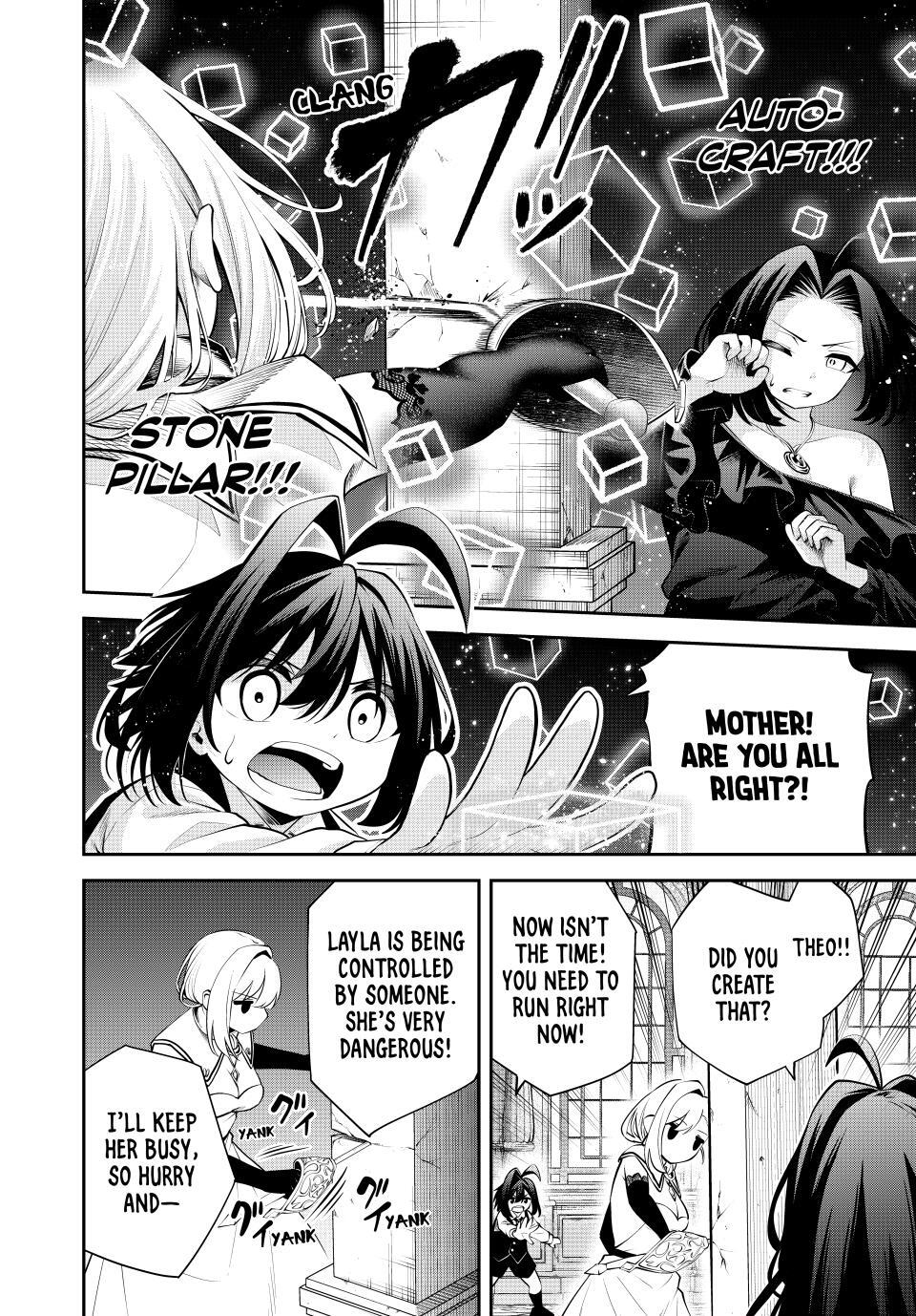 Read Tsuihou Sareta Tensei Ouji, -Auto Craft- Skill de Ryouchi wo Bakusoku de Kaitakushi Saikyou no Mura wo Tsukutteshimau ~Saikyou Crafting Skill de Hajimeru, Rakuraku Ryouchi Kaitaku Slow Life~ Manga Online