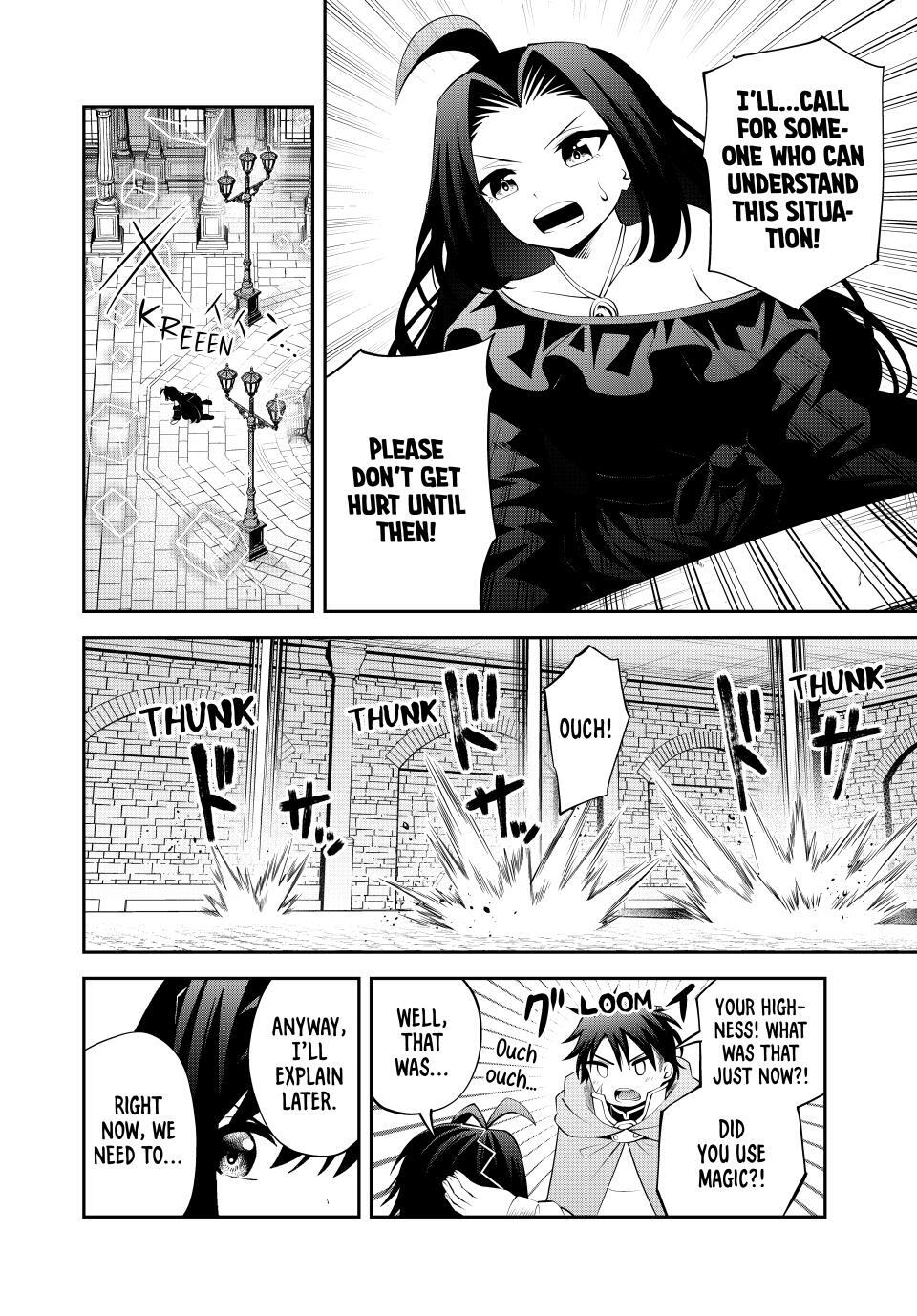 Read Tsuihou Sareta Tensei Ouji, -Auto Craft- Skill de Ryouchi wo Bakusoku de Kaitakushi Saikyou no Mura wo Tsukutteshimau ~Saikyou Crafting Skill de Hajimeru, Rakuraku Ryouchi Kaitaku Slow Life~ Manga Online