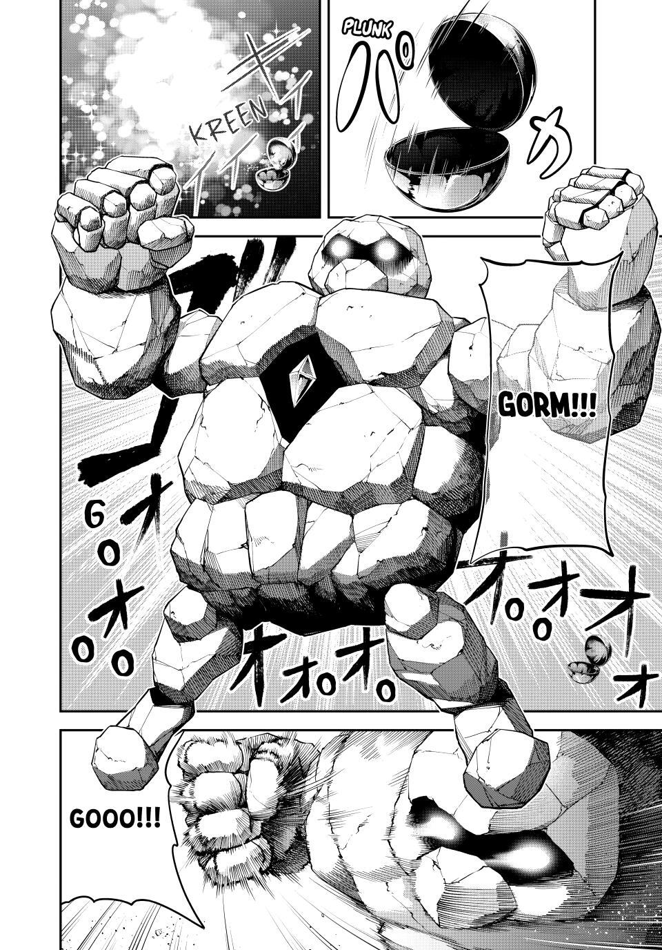 Read Tsuihou Sareta Tensei Ouji, -Auto Craft- Skill de Ryouchi wo Bakusoku de Kaitakushi Saikyou no Mura wo Tsukutteshimau ~Saikyou Crafting Skill de Hajimeru, Rakuraku Ryouchi Kaitaku Slow Life~ Manga Online