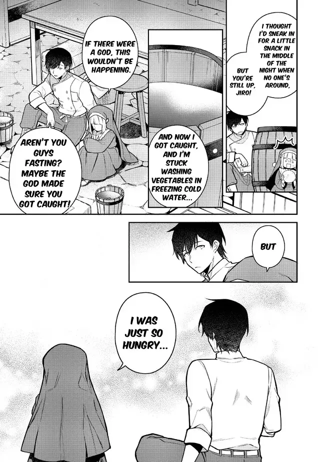 Read Tsuihousareta Yasagure Chef to Harapeko Musume no Isekai Shiawase Gohan Manga Online