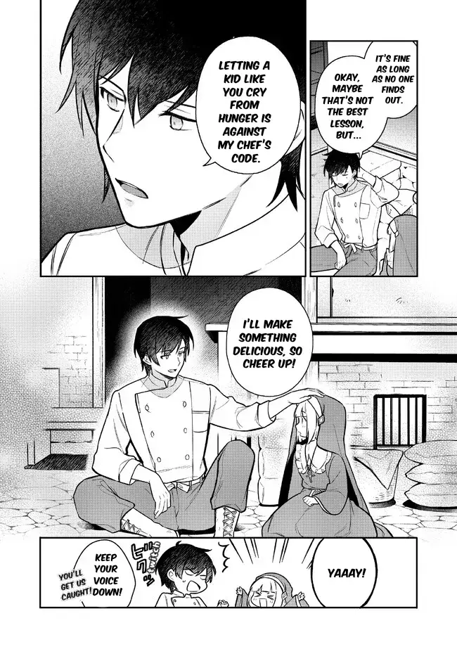 Read Tsuihousareta Yasagure Chef to Harapeko Musume no Isekai Shiawase Gohan Manga Online