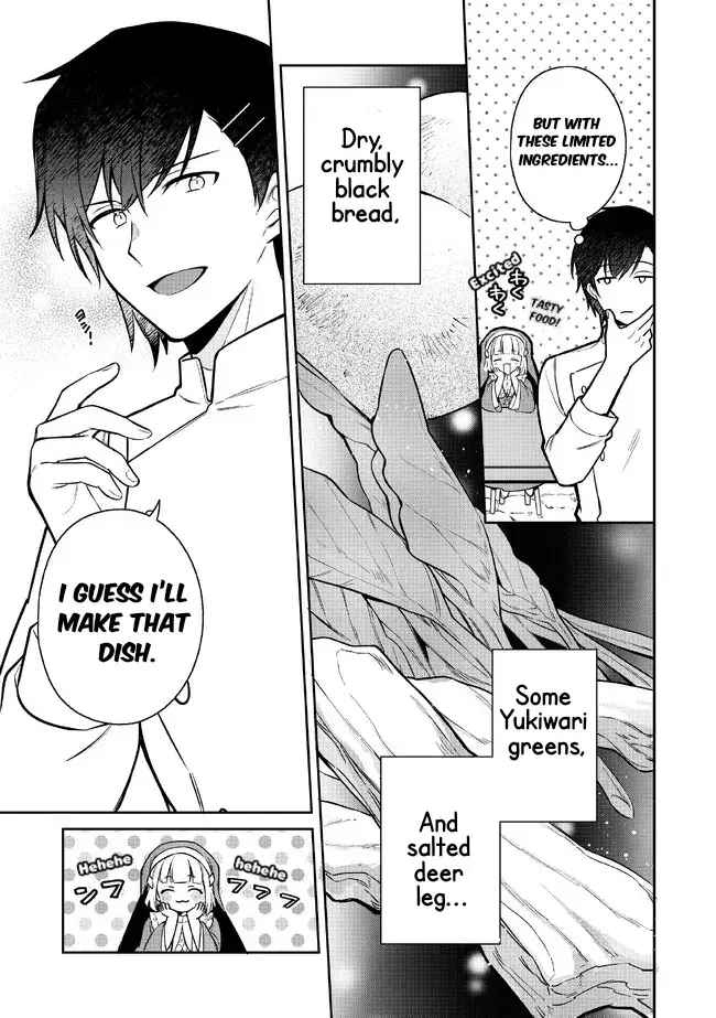 Read Tsuihousareta Yasagure Chef to Harapeko Musume no Isekai Shiawase Gohan Manga Online