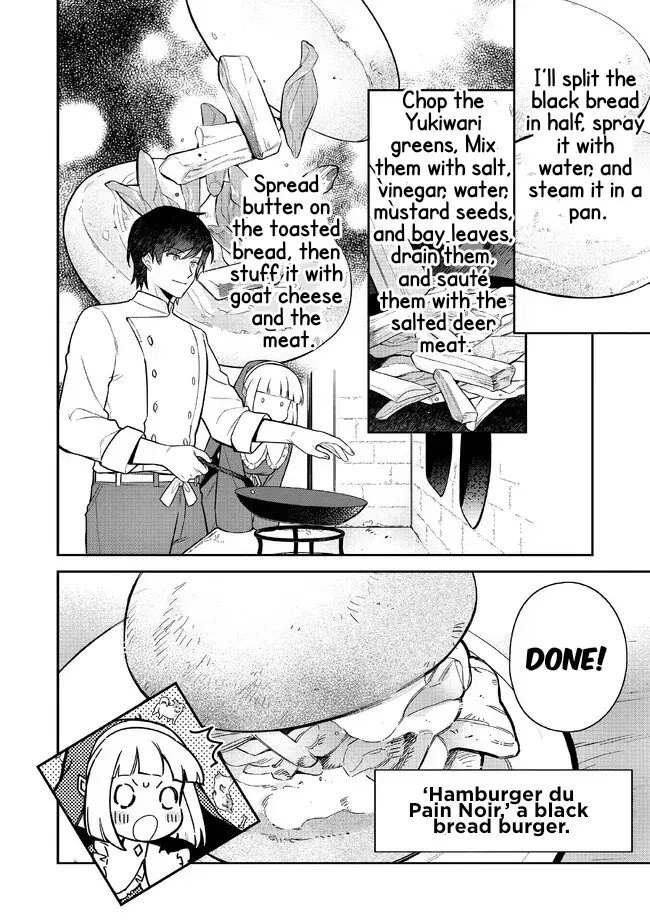 Read Tsuihousareta Yasagure Chef to Harapeko Musume no Isekai Shiawase Gohan Manga Online