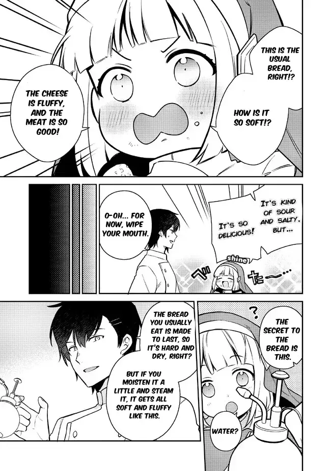 Read Tsuihousareta Yasagure Chef to Harapeko Musume no Isekai Shiawase Gohan Manga Online