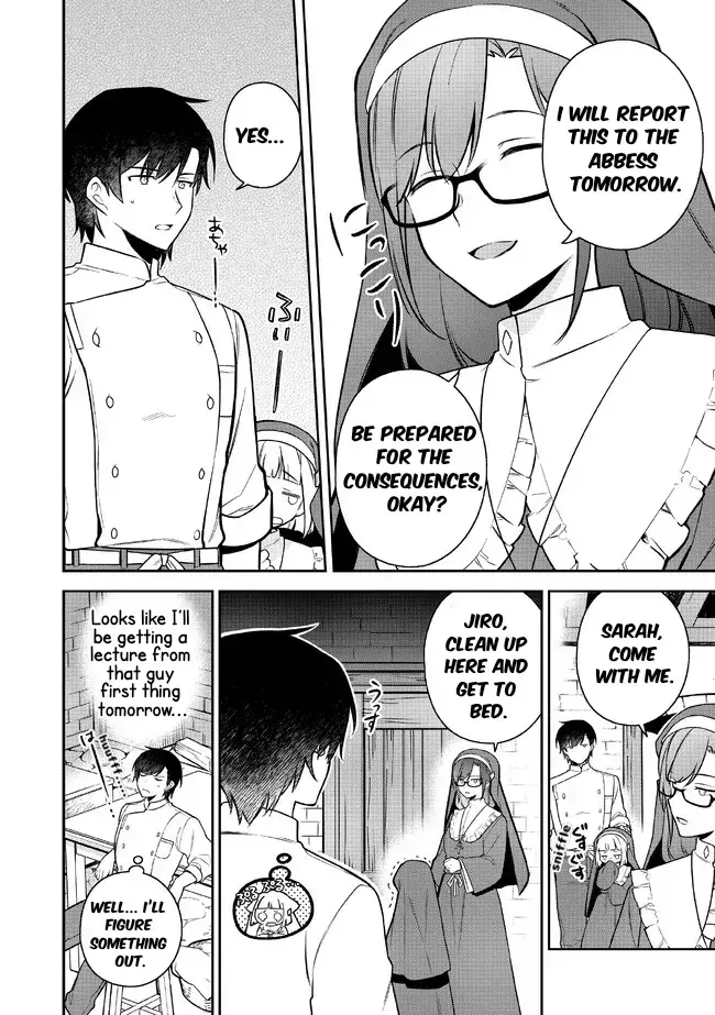 Read Tsuihousareta Yasagure Chef to Harapeko Musume no Isekai Shiawase Gohan Manga Online