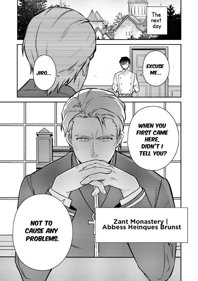 Read Tsuihousareta Yasagure Chef to Harapeko Musume no Isekai Shiawase Gohan Manga Online