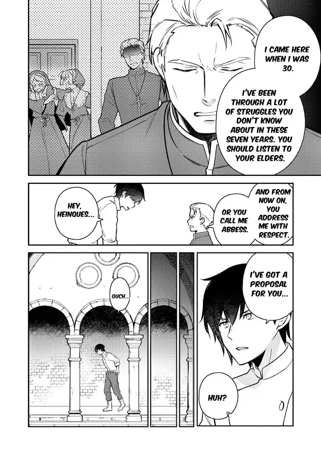 Read Tsuihousareta Yasagure Chef to Harapeko Musume no Isekai Shiawase Gohan Manga Online