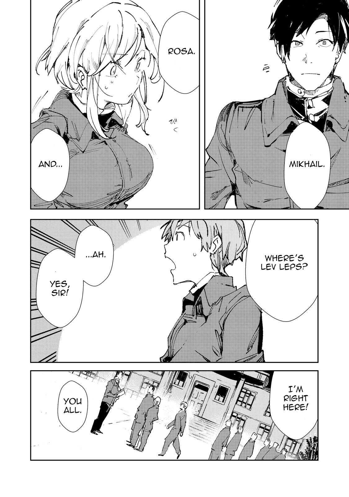 Read Tsuki to Laika to Nosferatu Manga Online