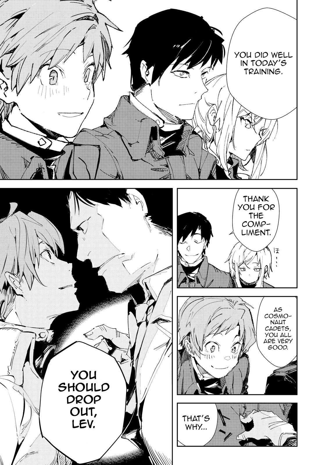 Read Tsuki to Laika to Nosferatu Manga Online