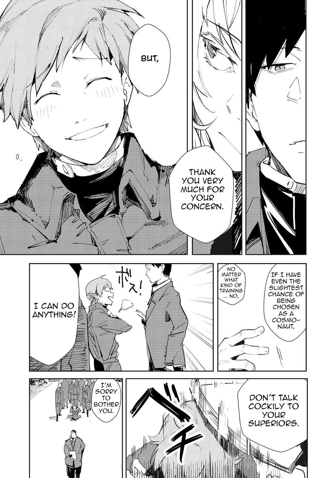 Read Tsuki to Laika to Nosferatu Manga Online