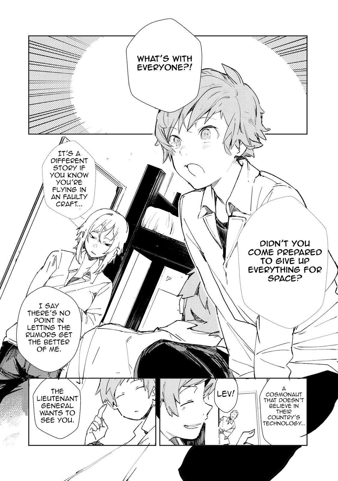 Read Tsuki to Laika to Nosferatu Manga Online