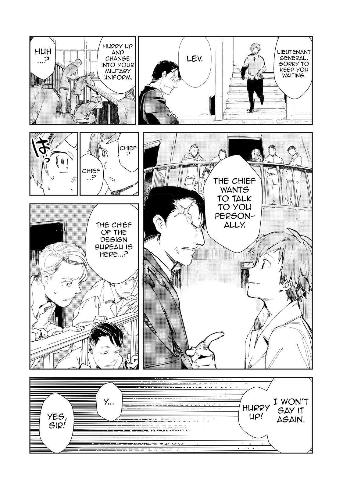 Read Tsuki to Laika to Nosferatu Manga Online