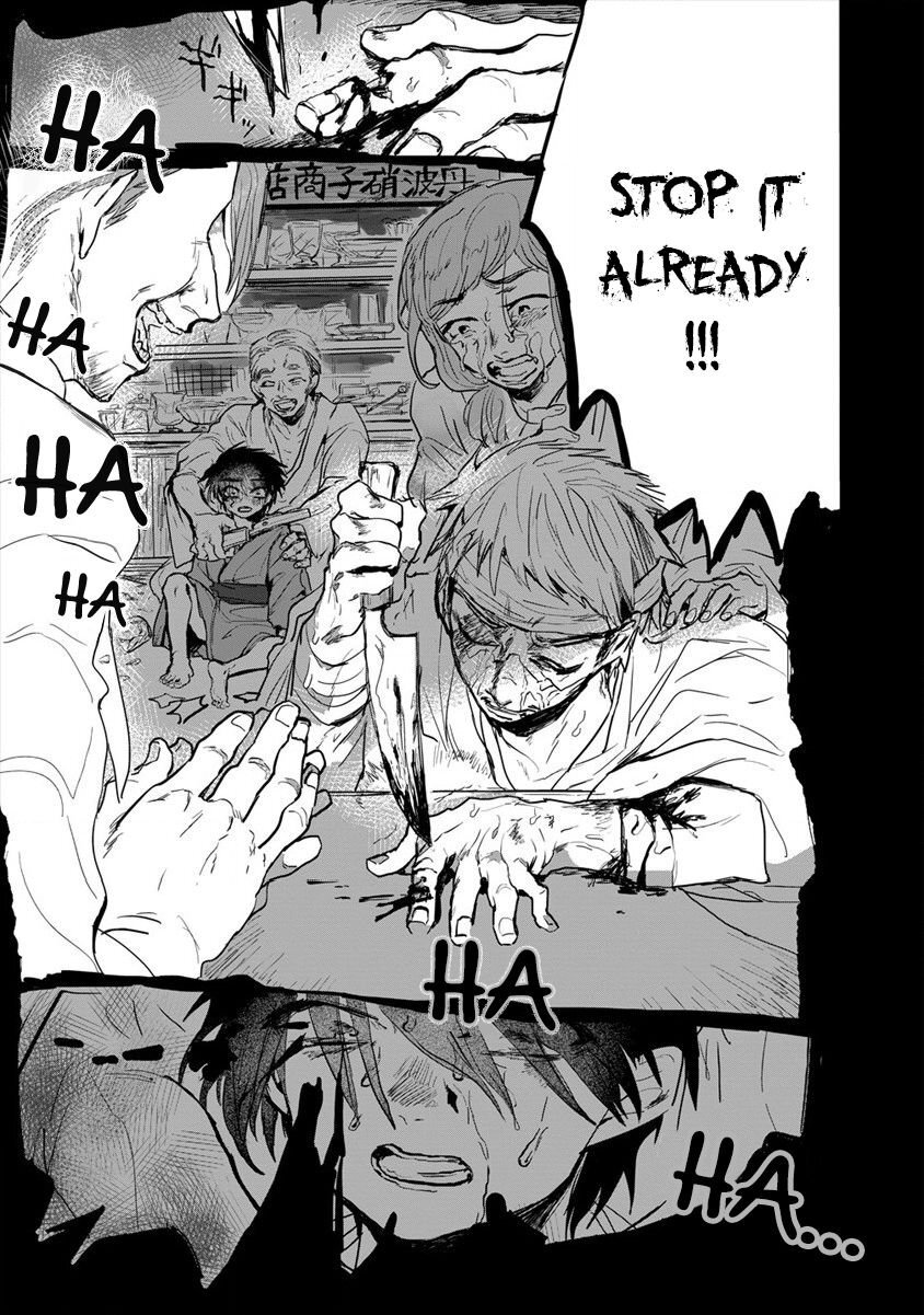 Read Tsukihana Otome ha Mouken ga Suki Manga Online