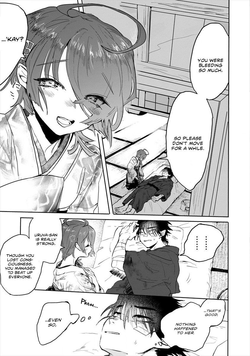 Read Tsukihana Otome ha Mouken ga Suki Manga Online