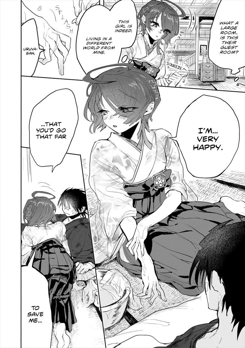 Read Tsukihana Otome ha Mouken ga Suki Manga Online