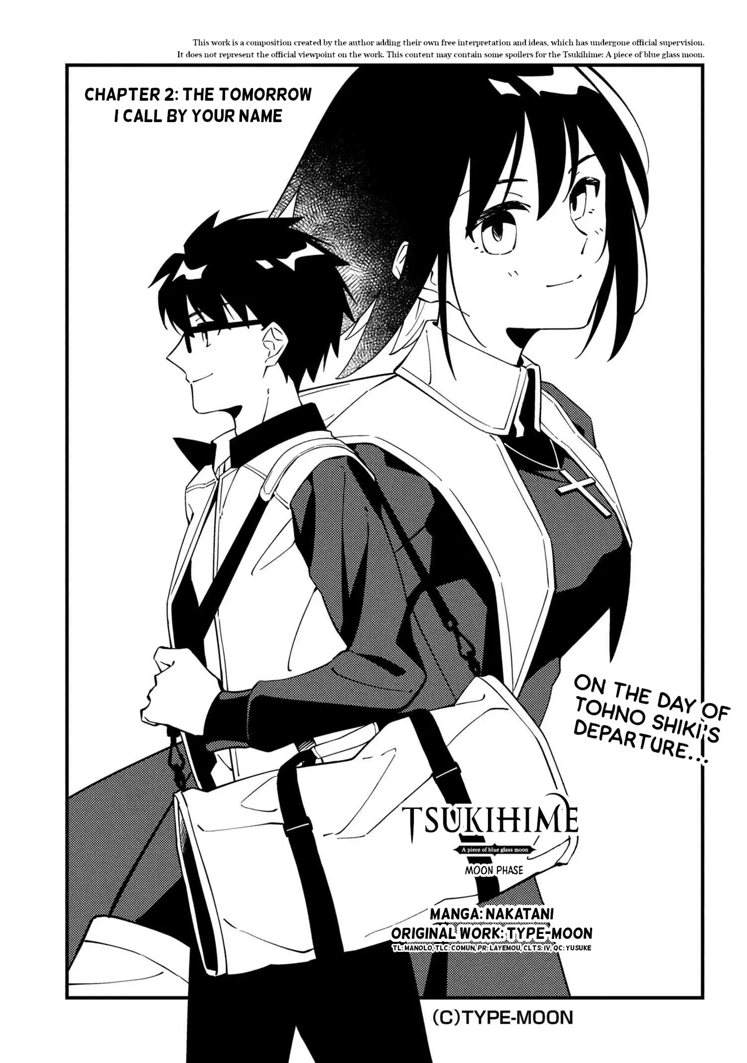 Read Tsukihime- A Piece of Blue Glass Moon - Moon Phase Manga Online