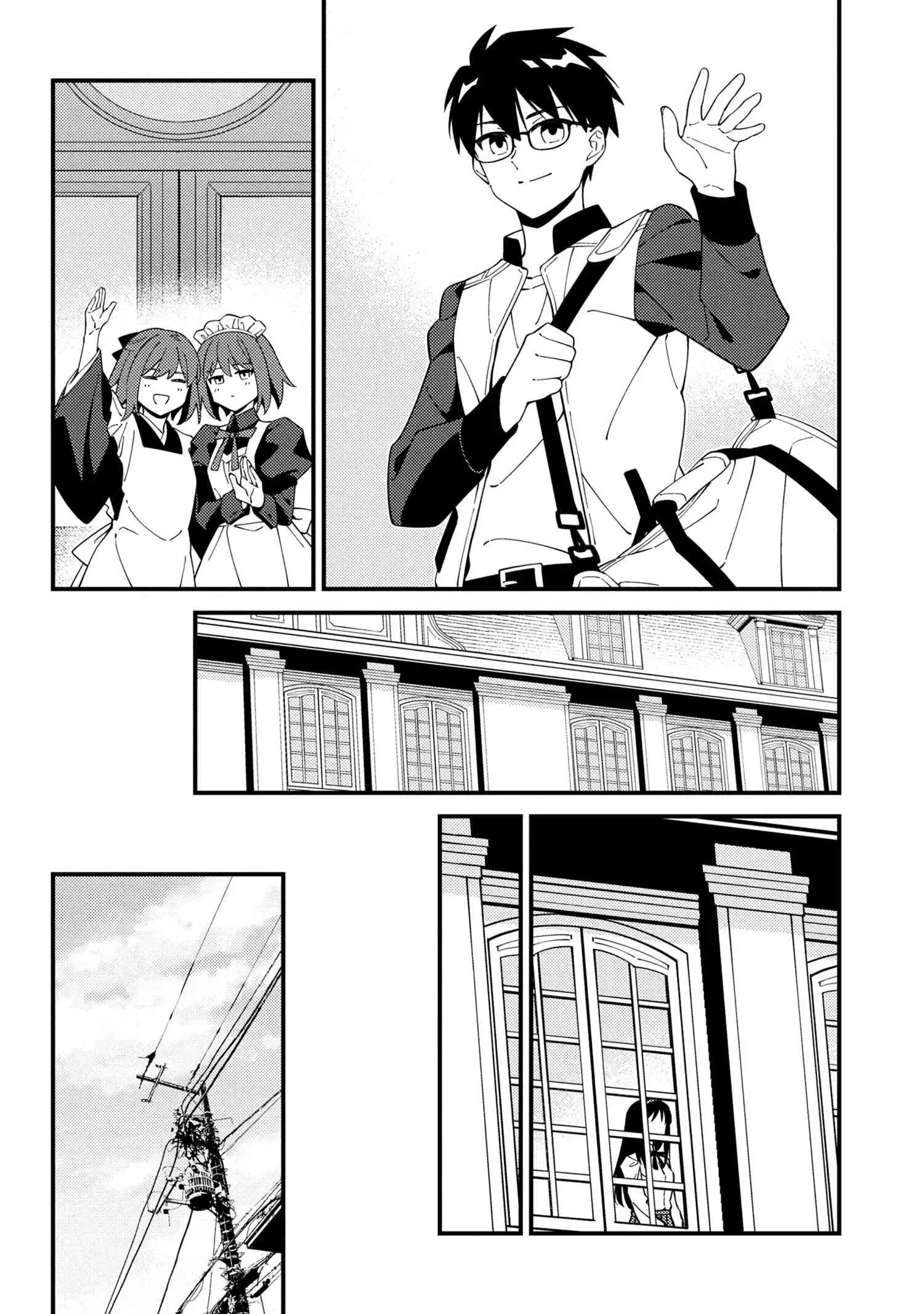 Read Tsukihime- A Piece of Blue Glass Moon - Moon Phase Manga Online