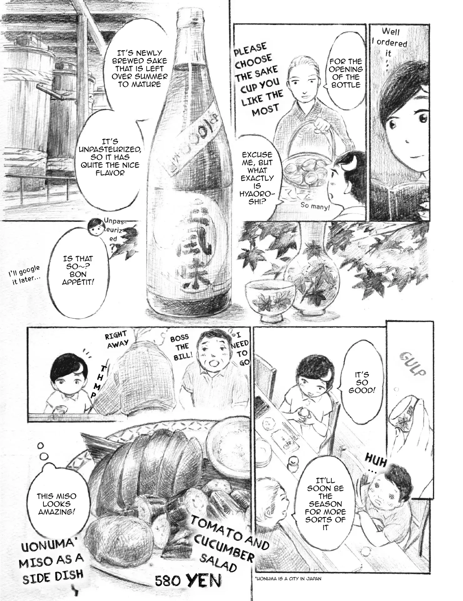 Read Tsukiyo no Groumet Manga Online