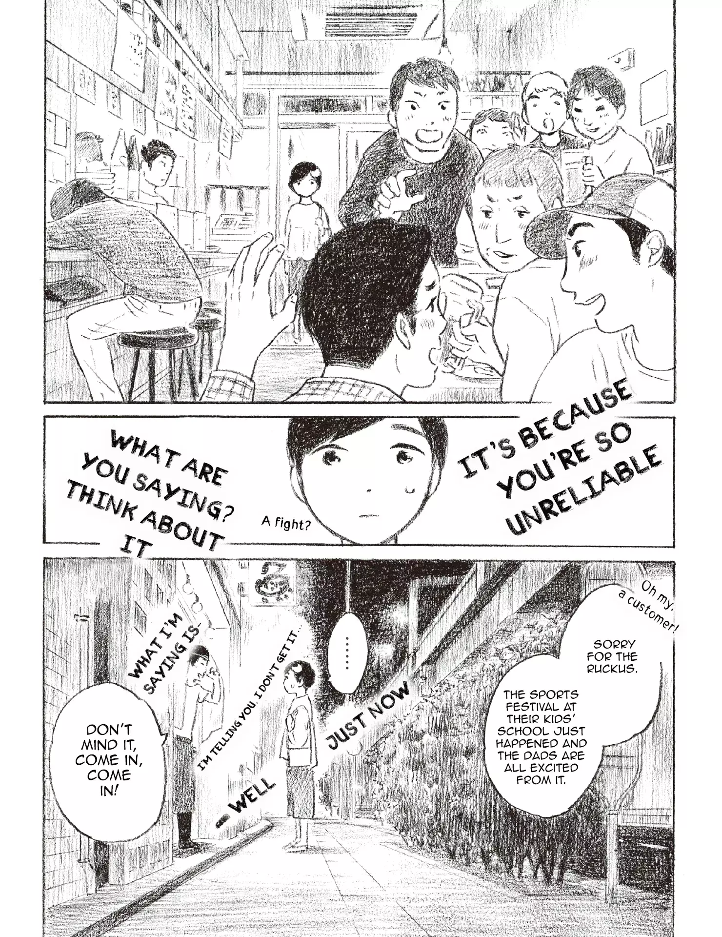 Read Tsukiyo no Groumet Manga Online