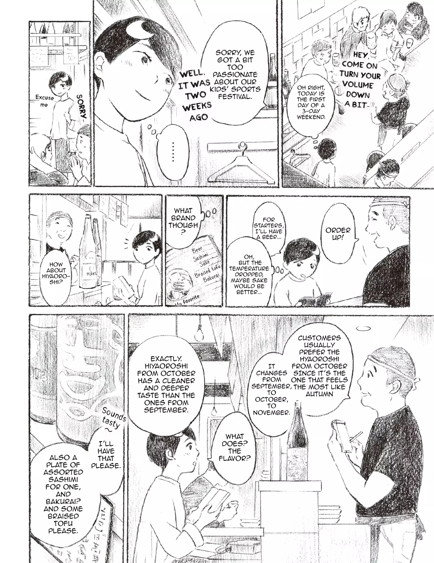 Read Tsukiyo no Groumet Manga Online