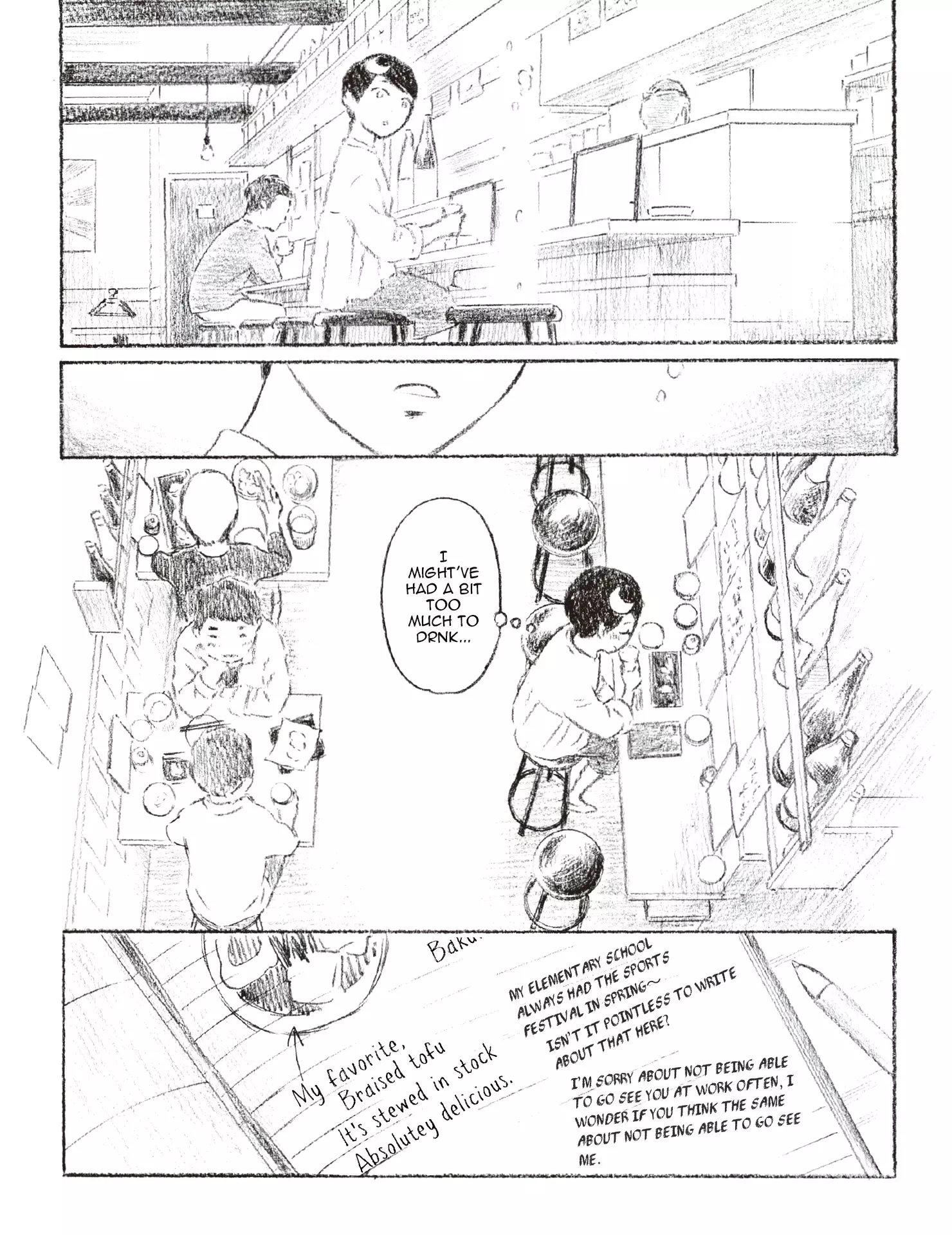 Read Tsukiyo no Groumet Manga Online