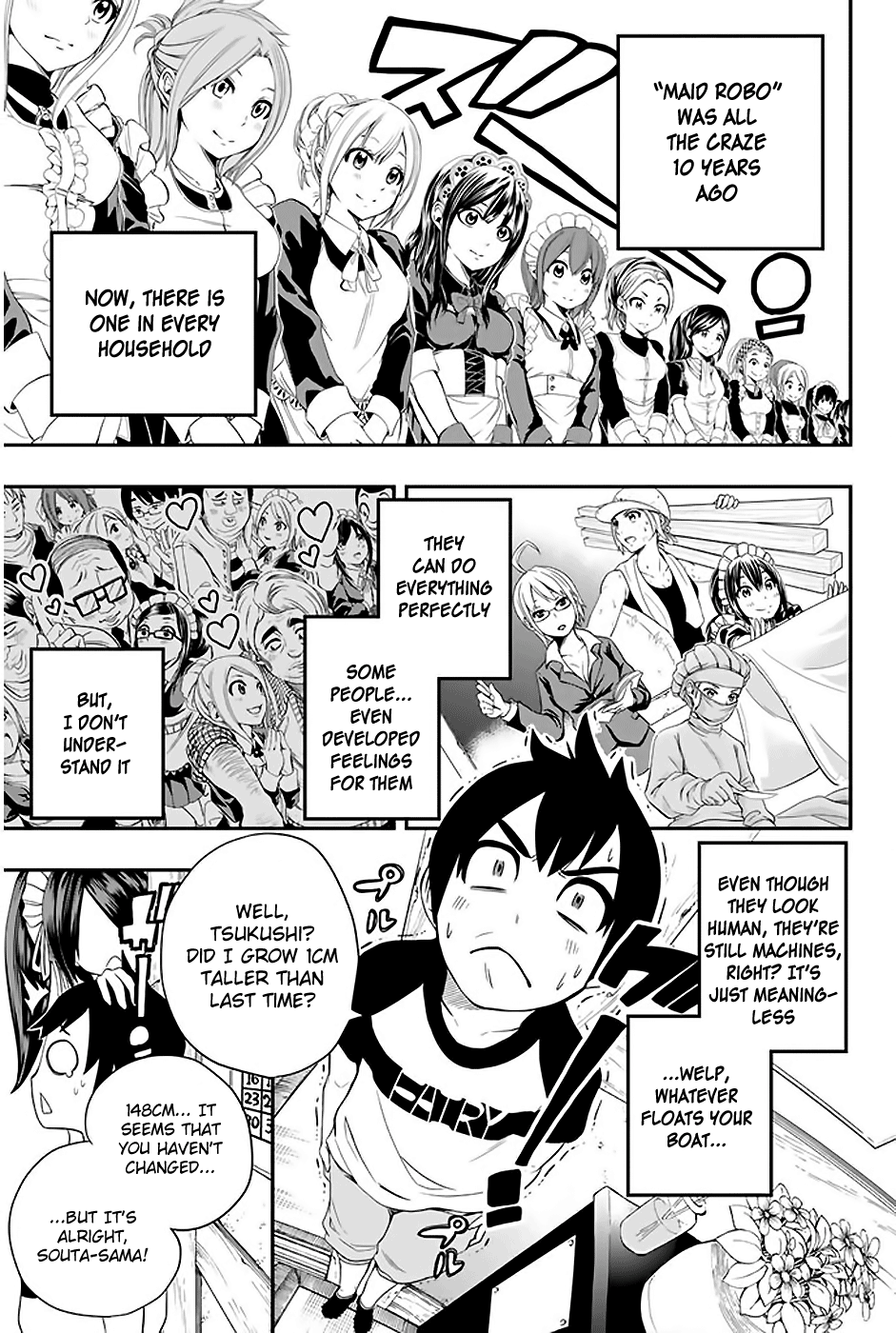 Read Tsukushi Biyori Manga Online