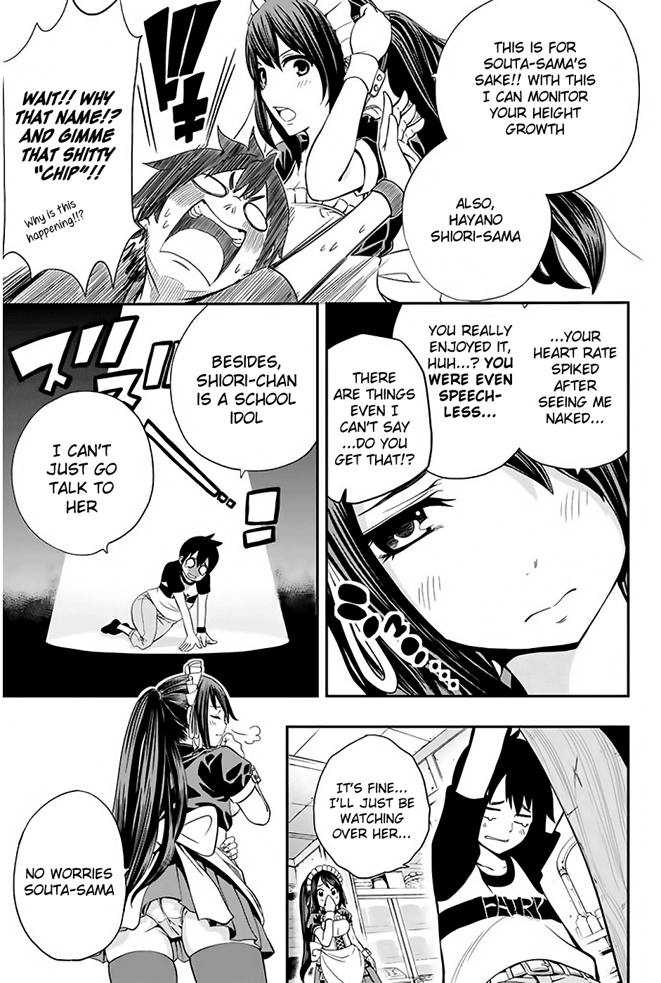 Read Tsukushi Biyori Manga Online