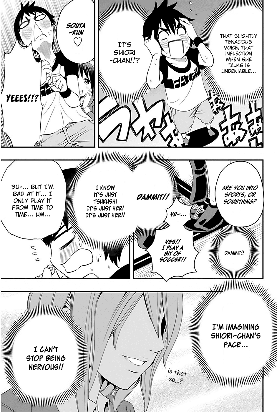 Read Tsukushi Biyori Manga Online