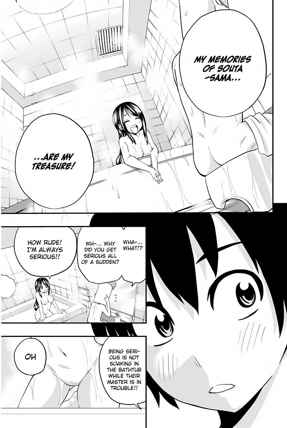 Read Tsukushi Biyori Manga Online