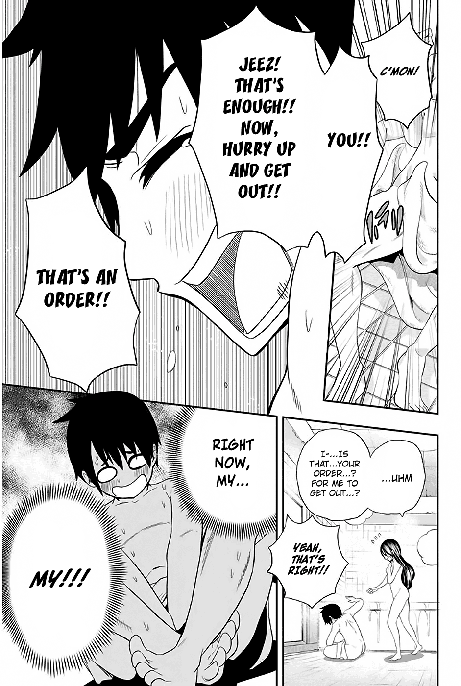 Read Tsukushi Biyori Manga Online