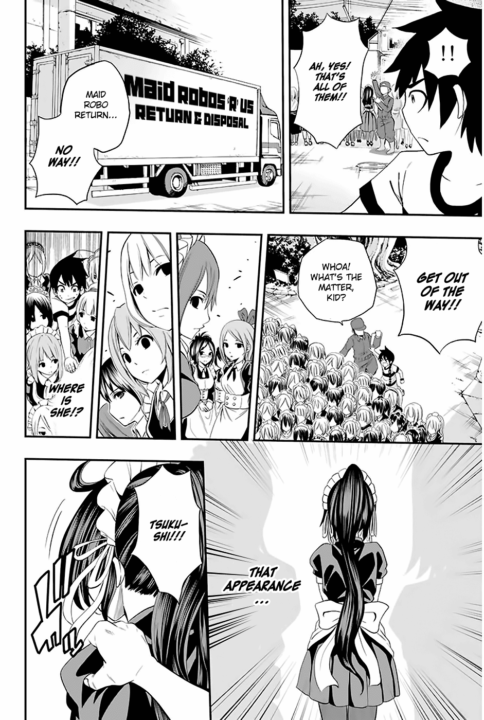 Read Tsukushi Biyori Manga Online