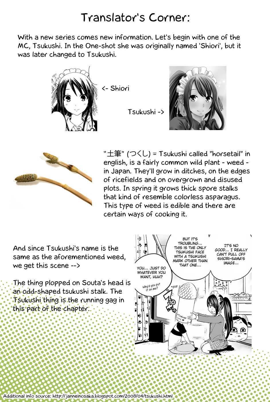 Read Tsukushi Biyori Manga Online