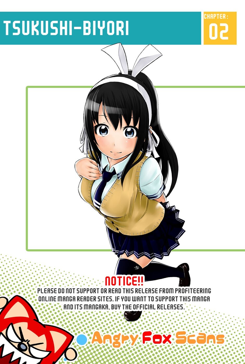 Read Tsukushi Biyori Manga Online