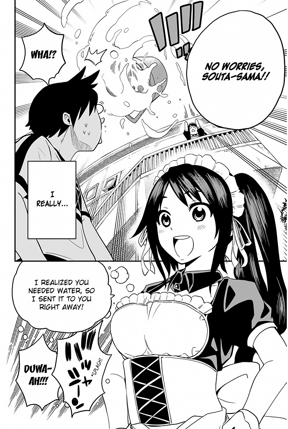 Read Tsukushi Biyori Manga Online