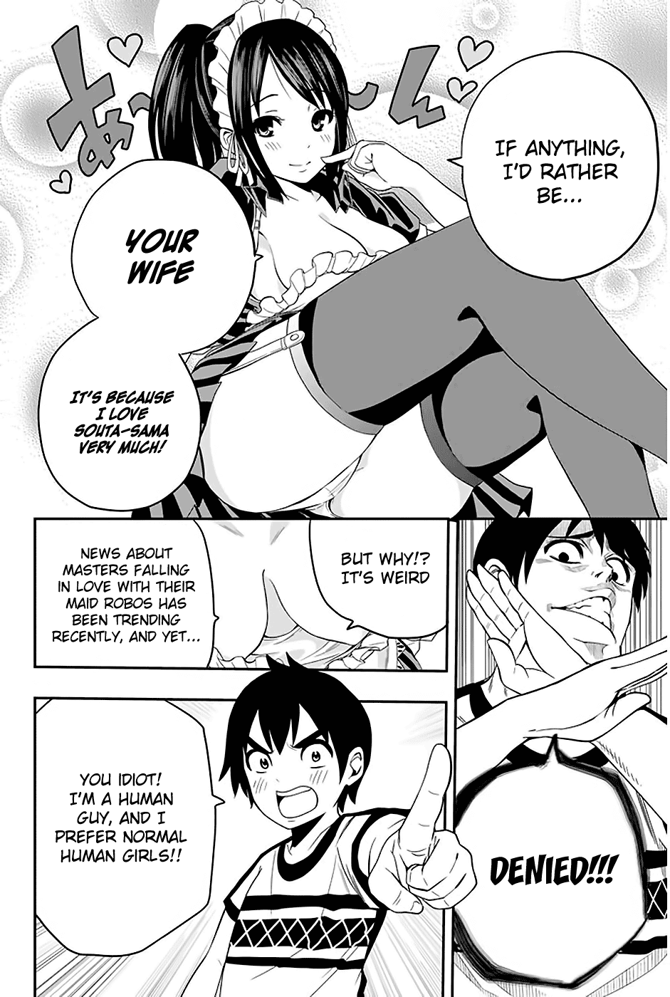 Read Tsukushi Biyori Manga Online