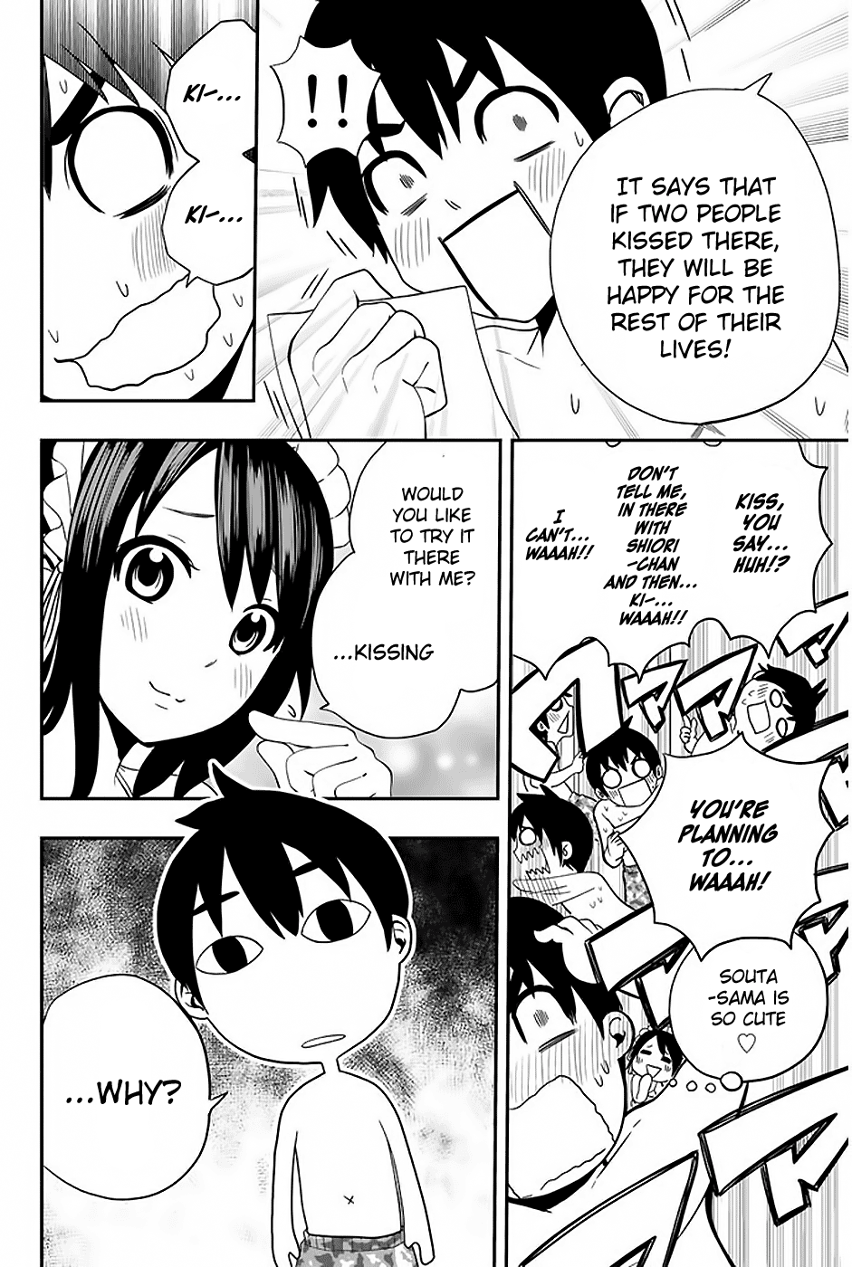 Read Tsukushi Biyori Manga Online