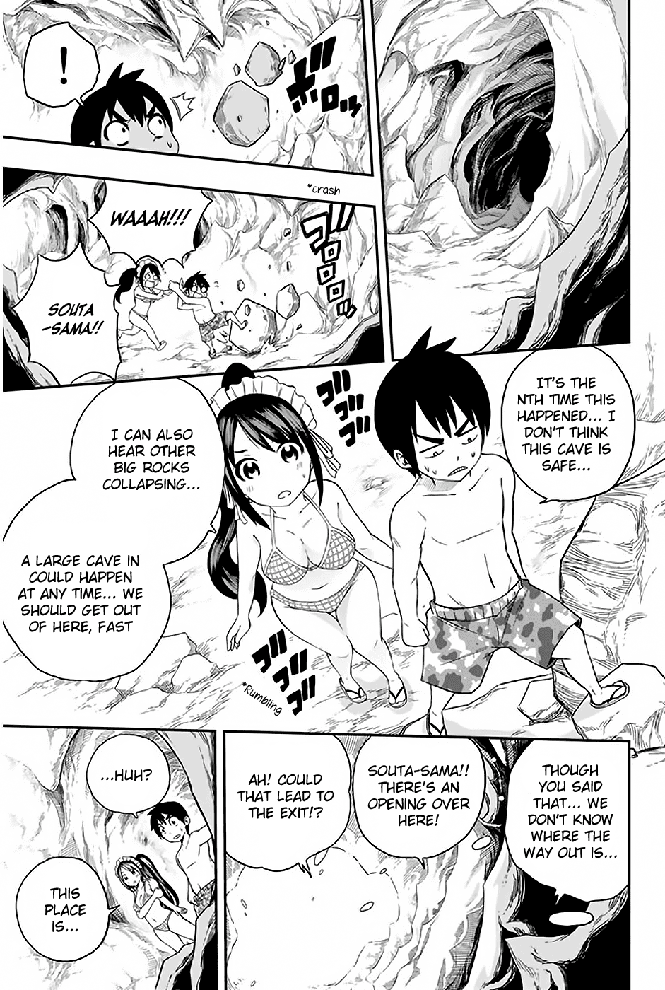 Read Tsukushi Biyori Manga Online