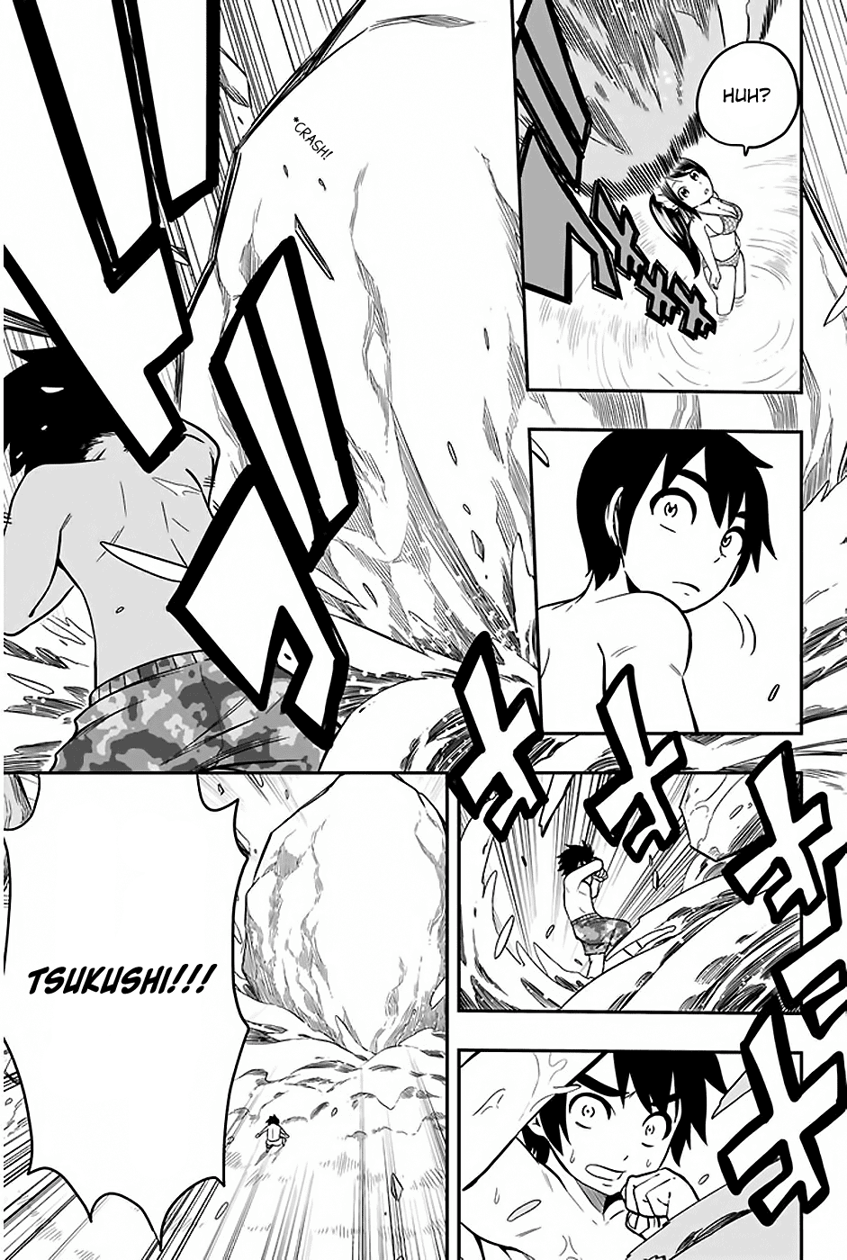 Read Tsukushi Biyori Manga Online