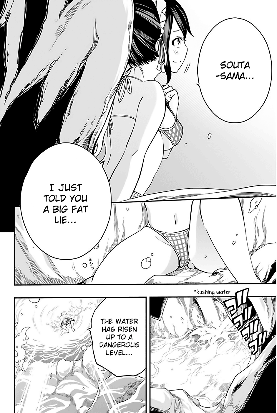 Read Tsukushi Biyori Manga Online