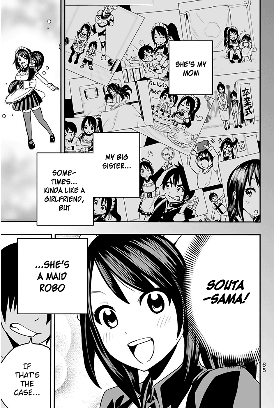 Read Tsukushi Biyori Manga Online