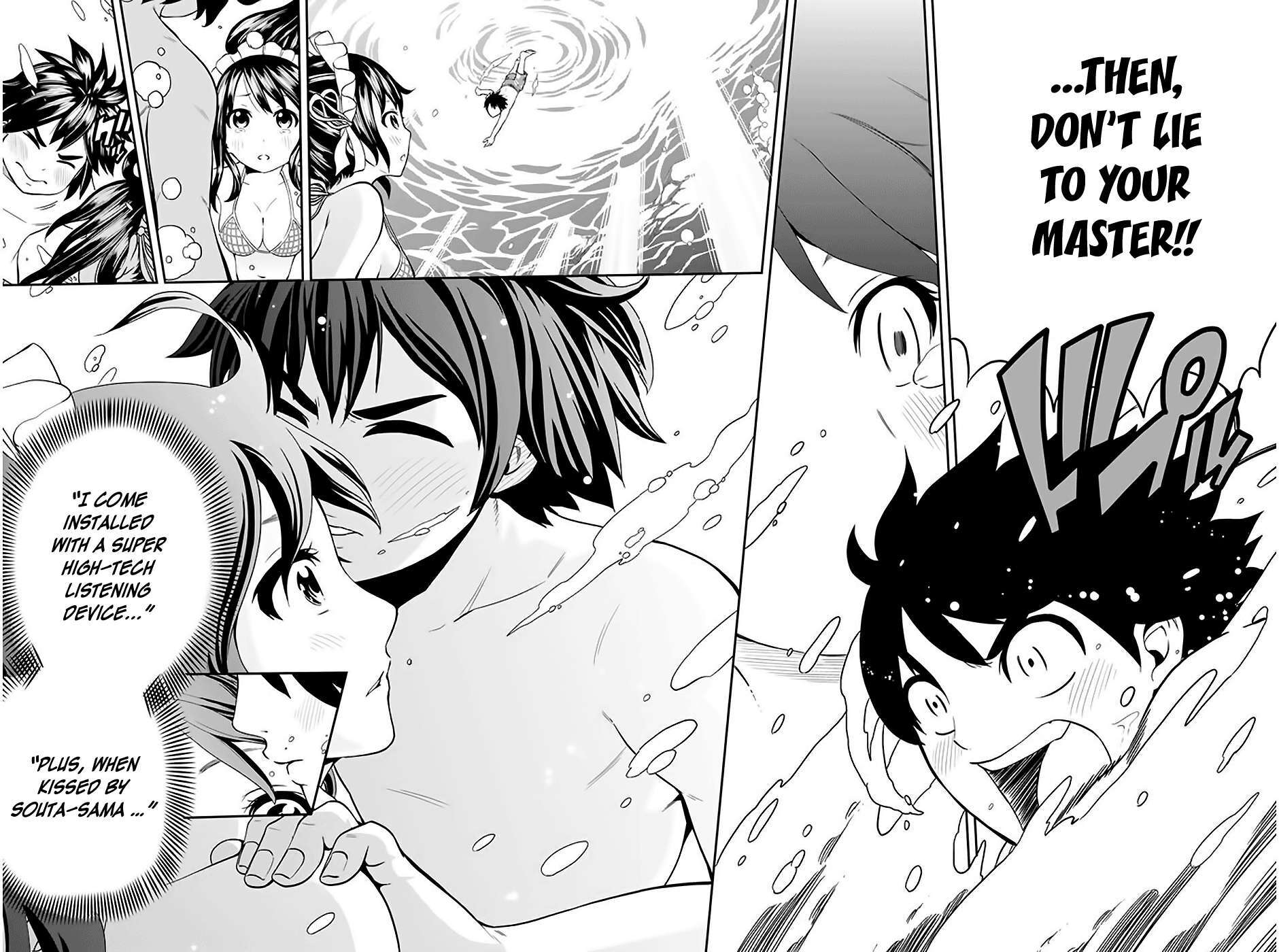 Read Tsukushi Biyori Manga Online