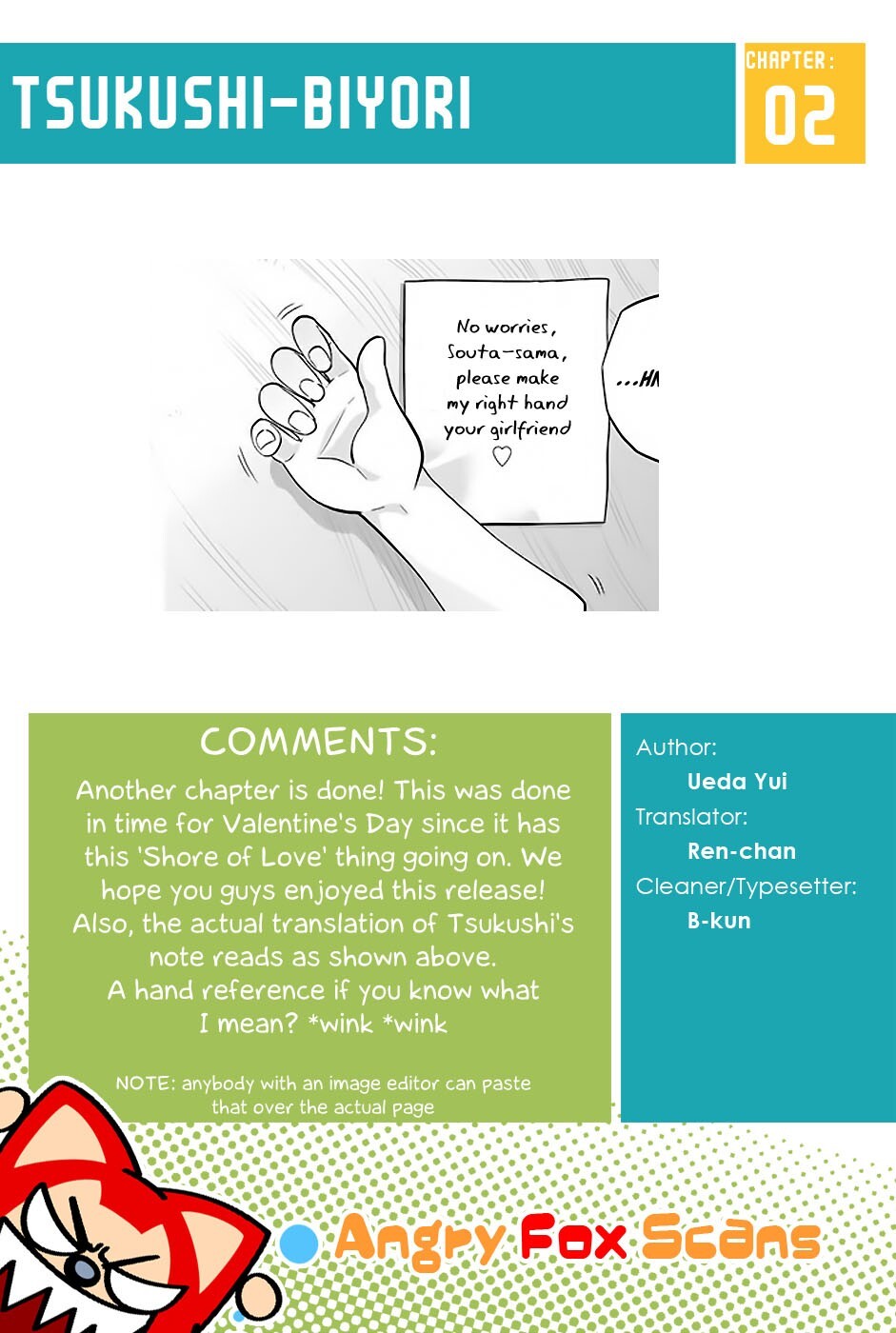 Read Tsukushi Biyori Manga Online