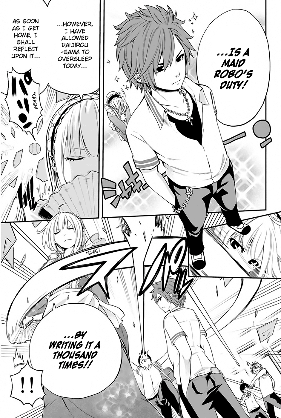 Read Tsukushi Biyori Manga Online