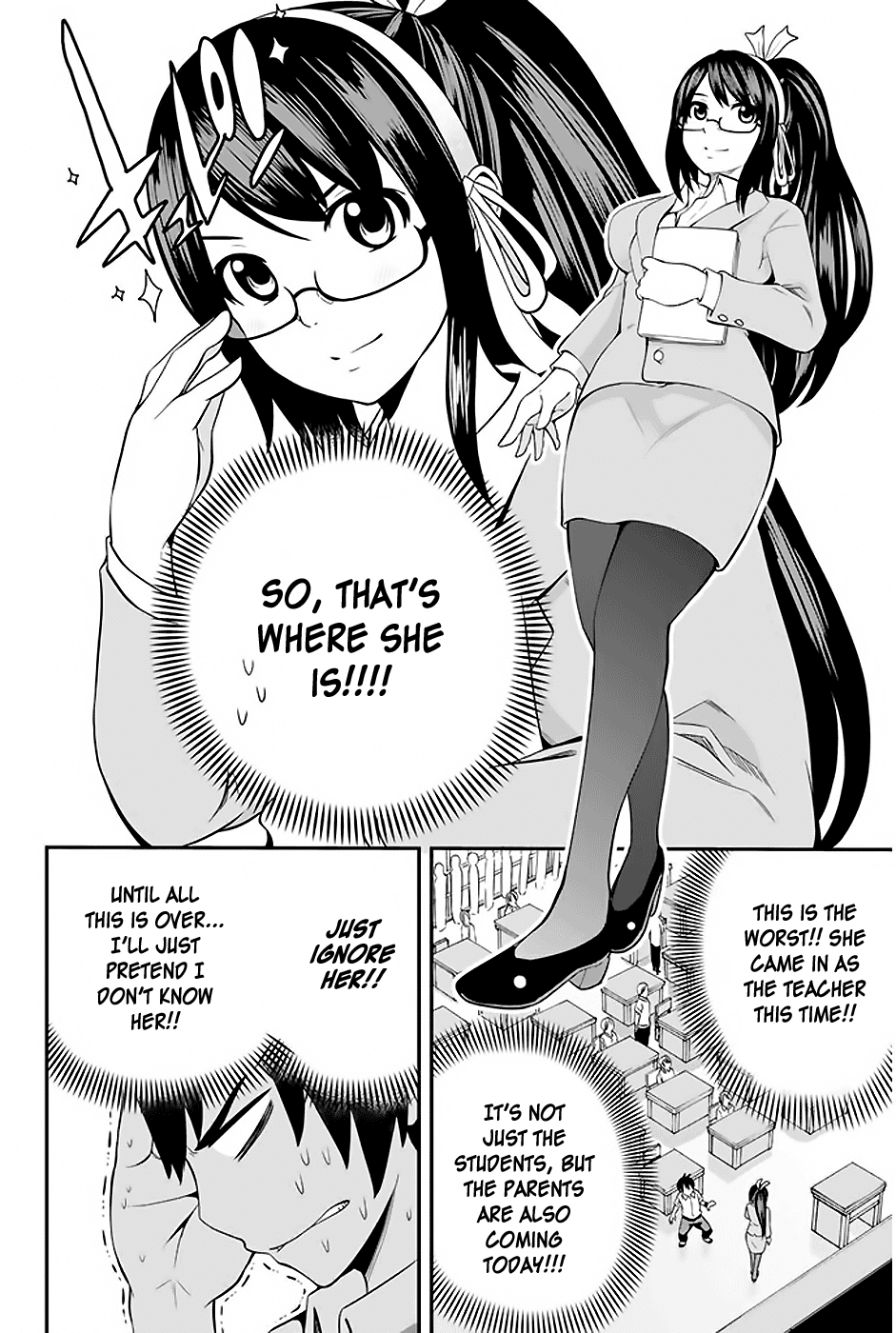 Read Tsukushi Biyori Manga Online